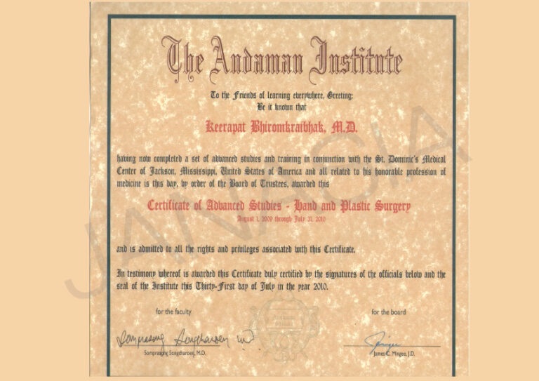certificate-C5